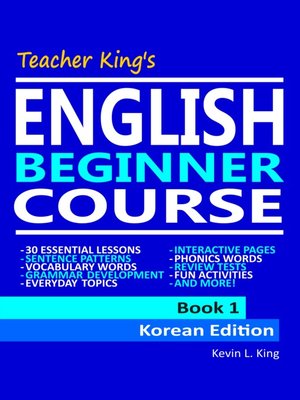 Teacher King's English Beginner Course Book 1--Korean Edition - ebook